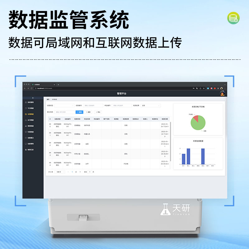 Summer beach concept