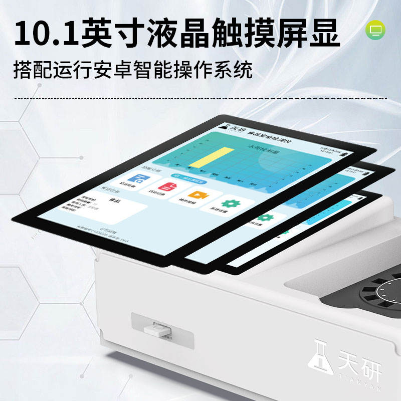 Summer beach concept