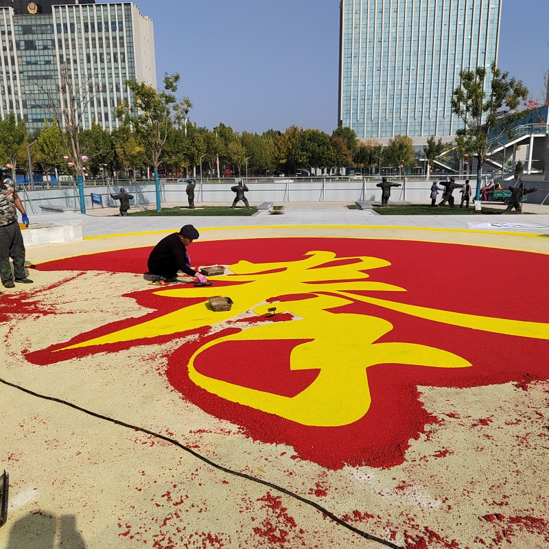 微信图片_20240218103733