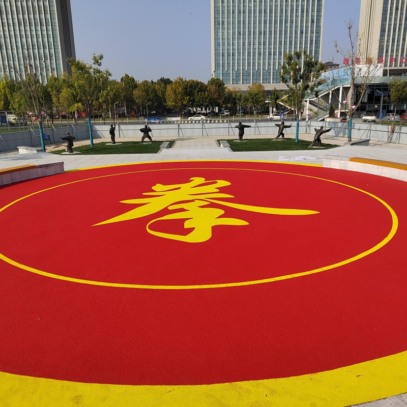 微信图片_20240218103728