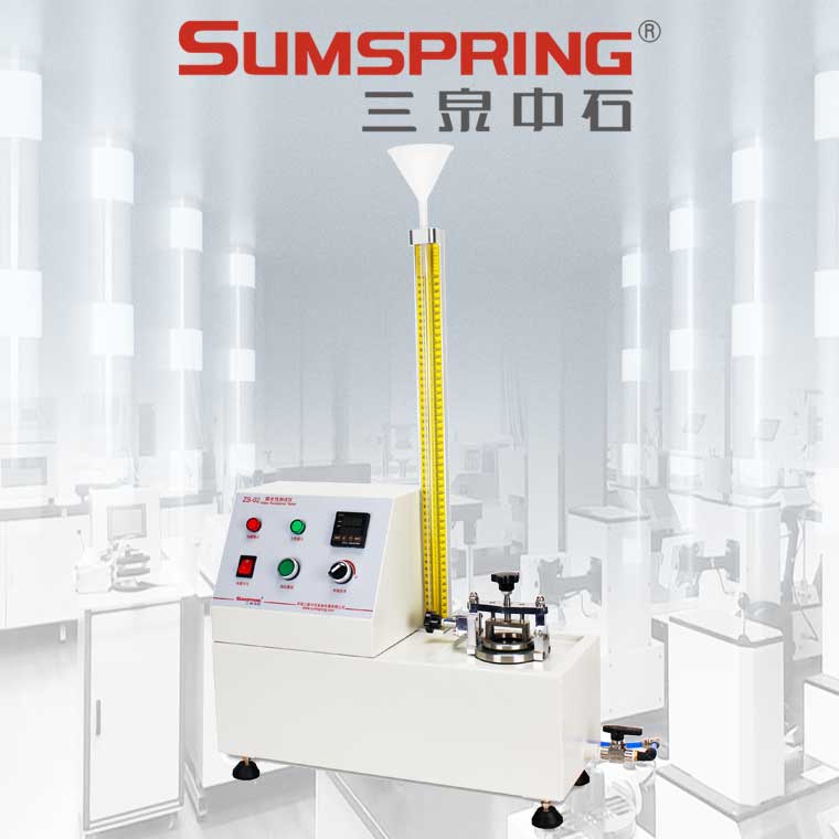 Summer beach concept