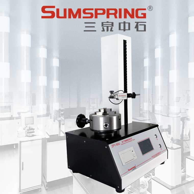 Summer beach concept