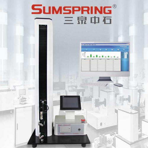 护垫剥离力试验机 背胶剥离强度测试仪 卫生巾检测仪器