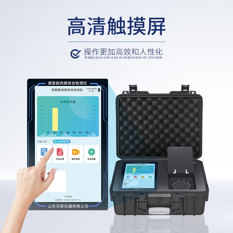 Summer beach concept