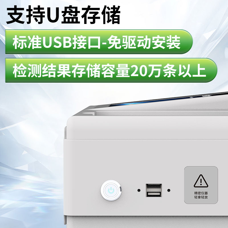 Summer beach concept