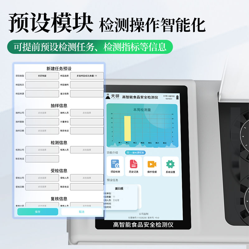 Summer beach concept