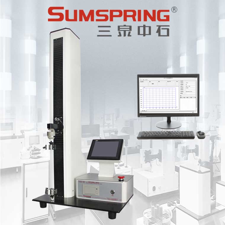 Summer beach concept