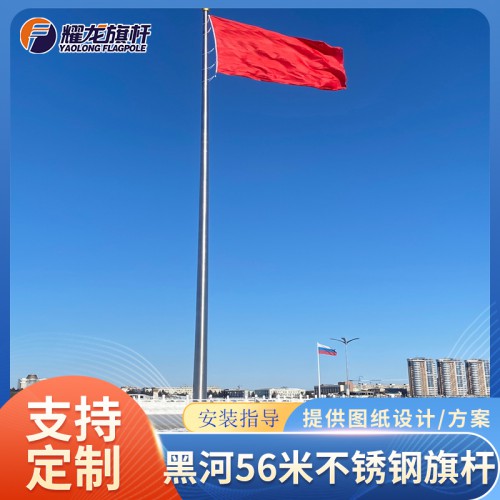 广告旗杆 不锈钢旗杆定制 手摇旗杆