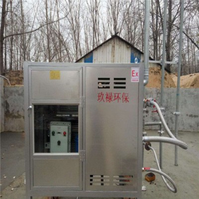 加油站油气回收