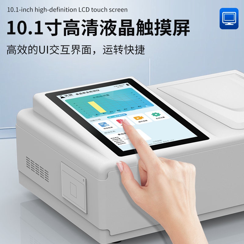 Summer beach concept