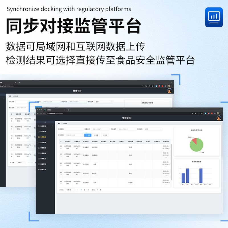 Summer beach concept