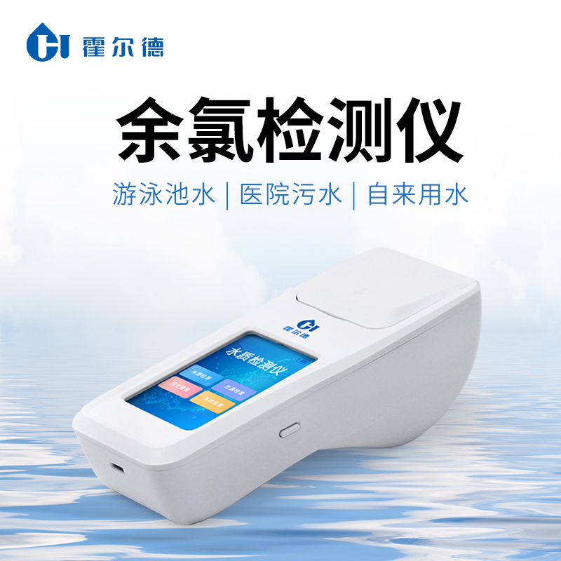 Summer beach concept