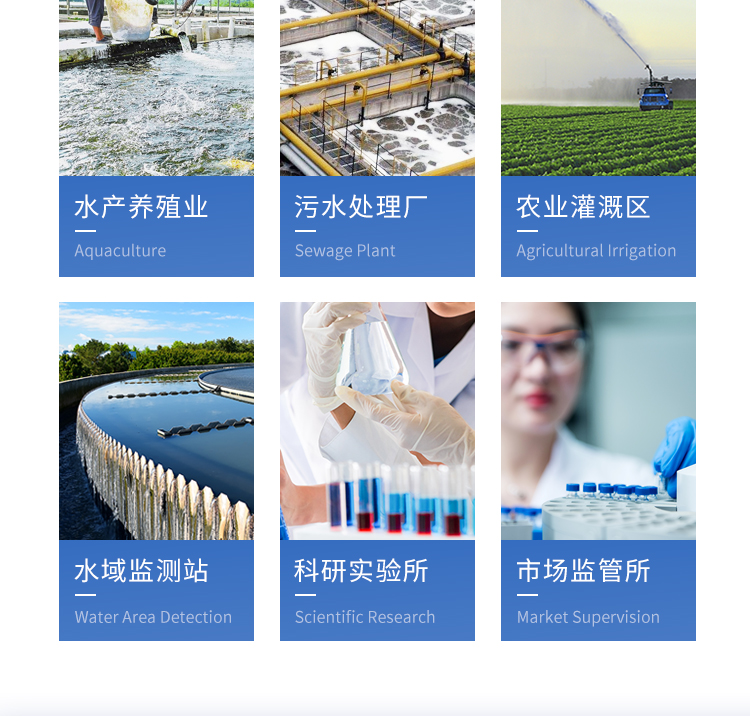 余氯详情页-4_04