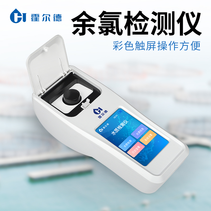 Summer beach concept