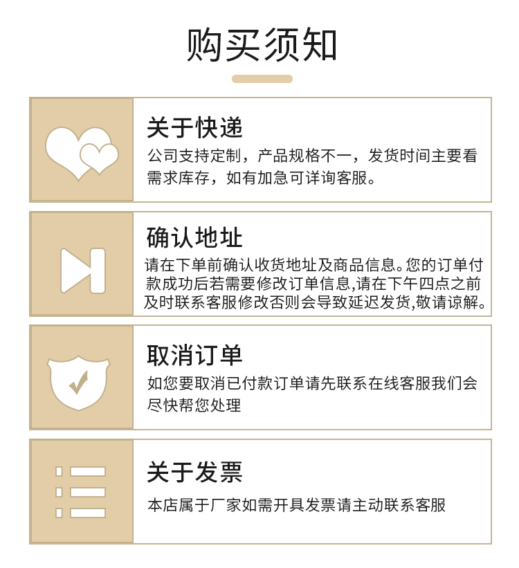 纱布吸水棉空贴11