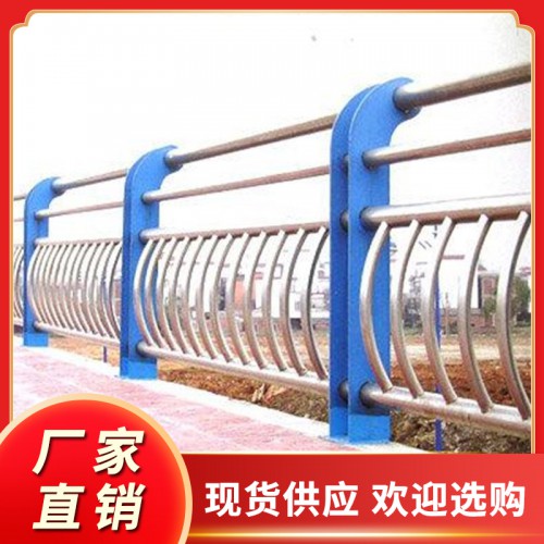 不锈钢复合管栏杆厂家