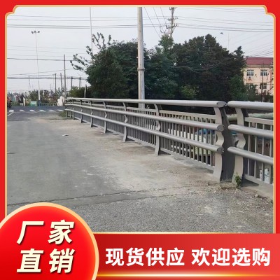 护栏 不锈钢护栏 不锈钢护栏厂家