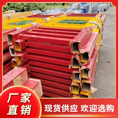 护栏 铝合金护栏