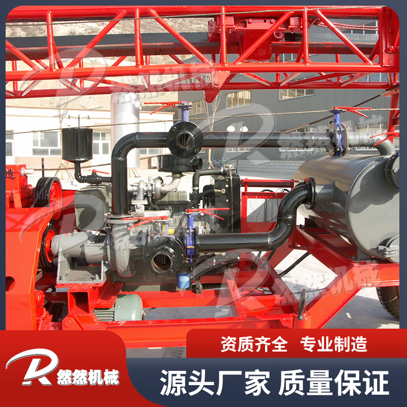 Summer beach concept