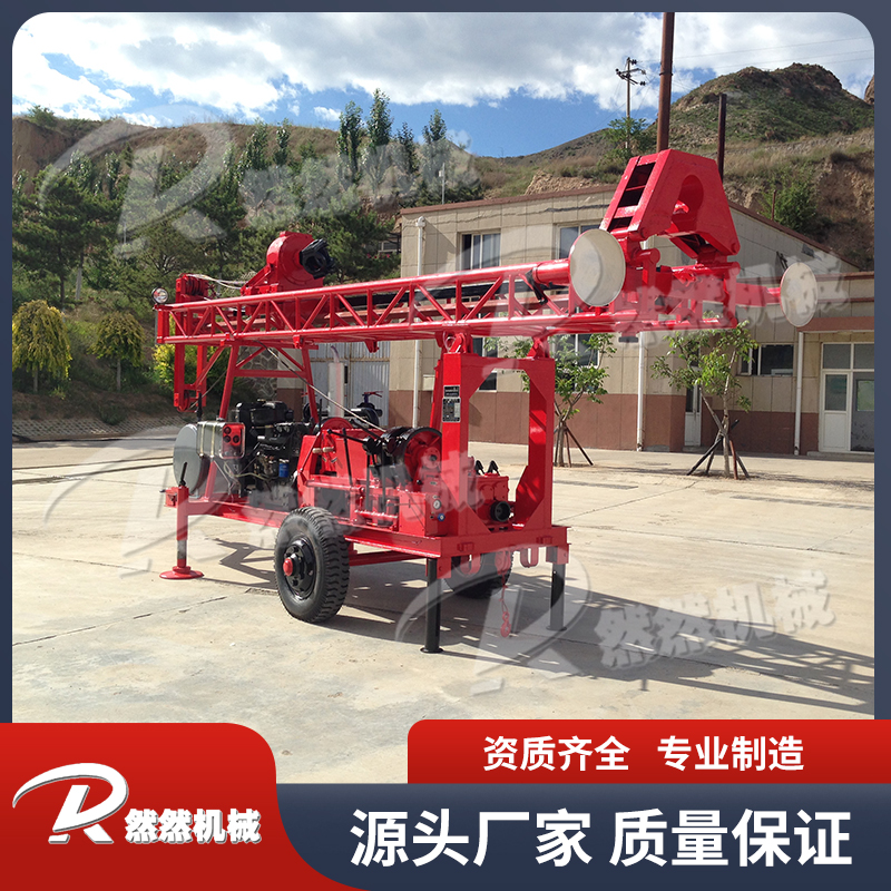 Summer beach concept