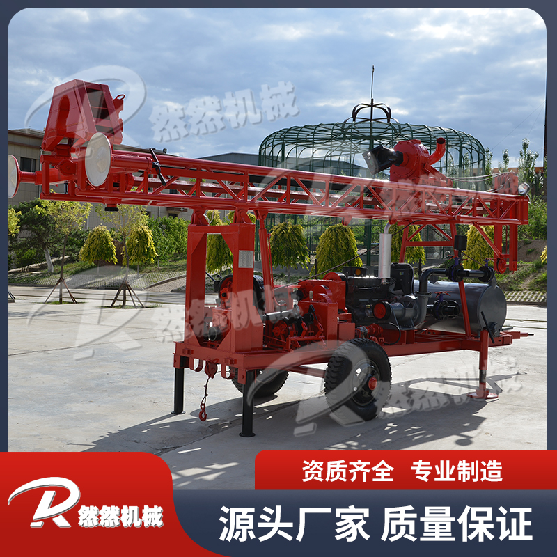 Summer beach concept