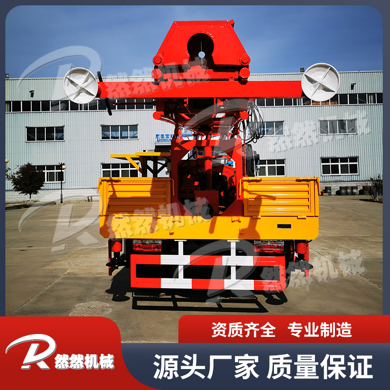 Summer beach concept