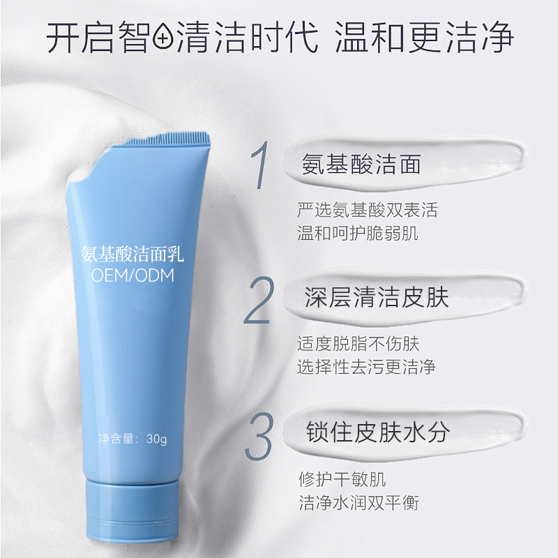 Summer beach concept