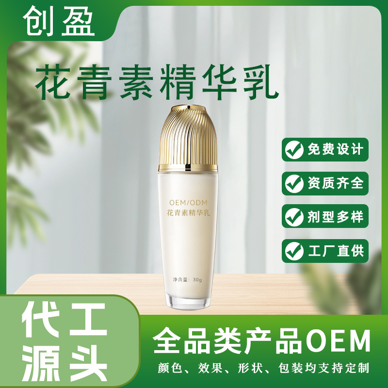 Summer beach concept