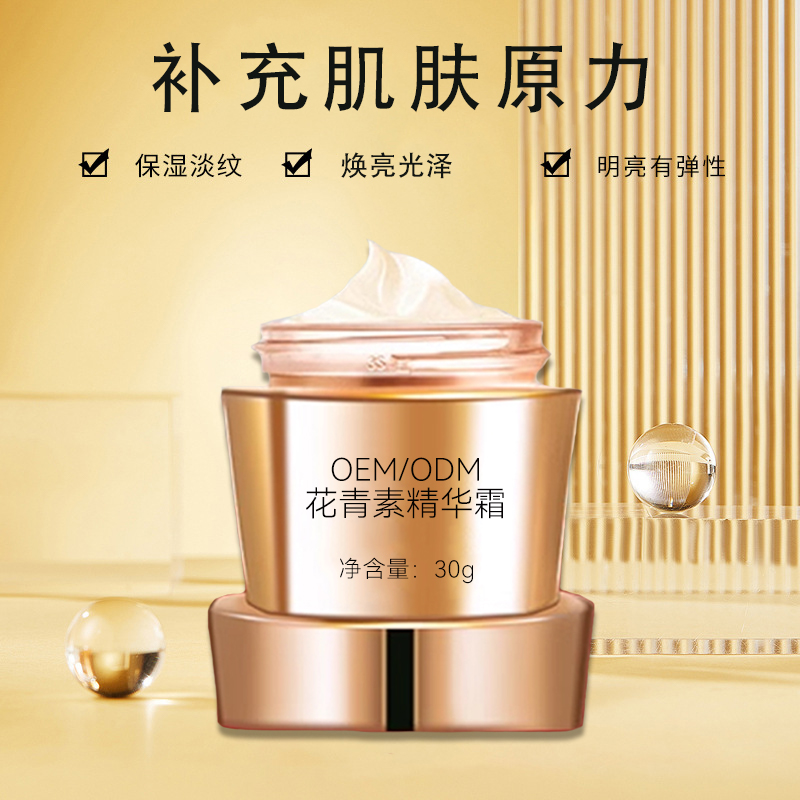 Summer beach concept