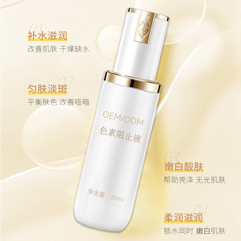 Summer beach concept