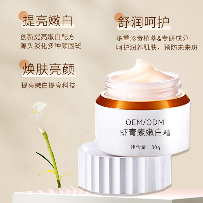 Summer beach concept