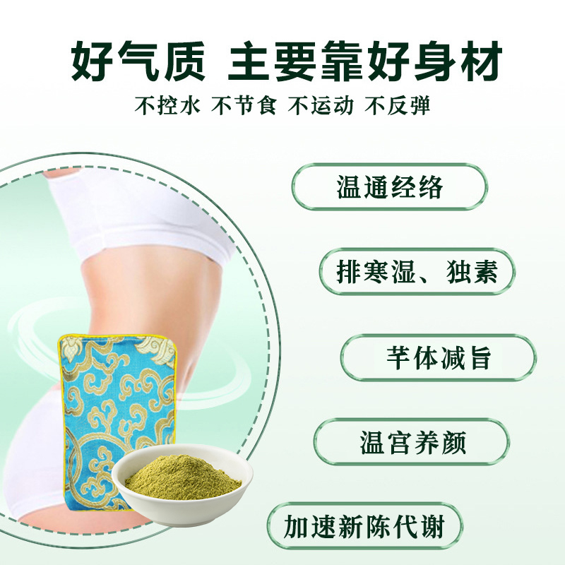 Summer beach concept