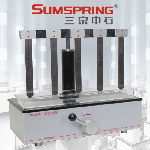 纸板吸液高度测试仪 瓦楞纸吸水率测试仪 克列姆吸收性测定仪