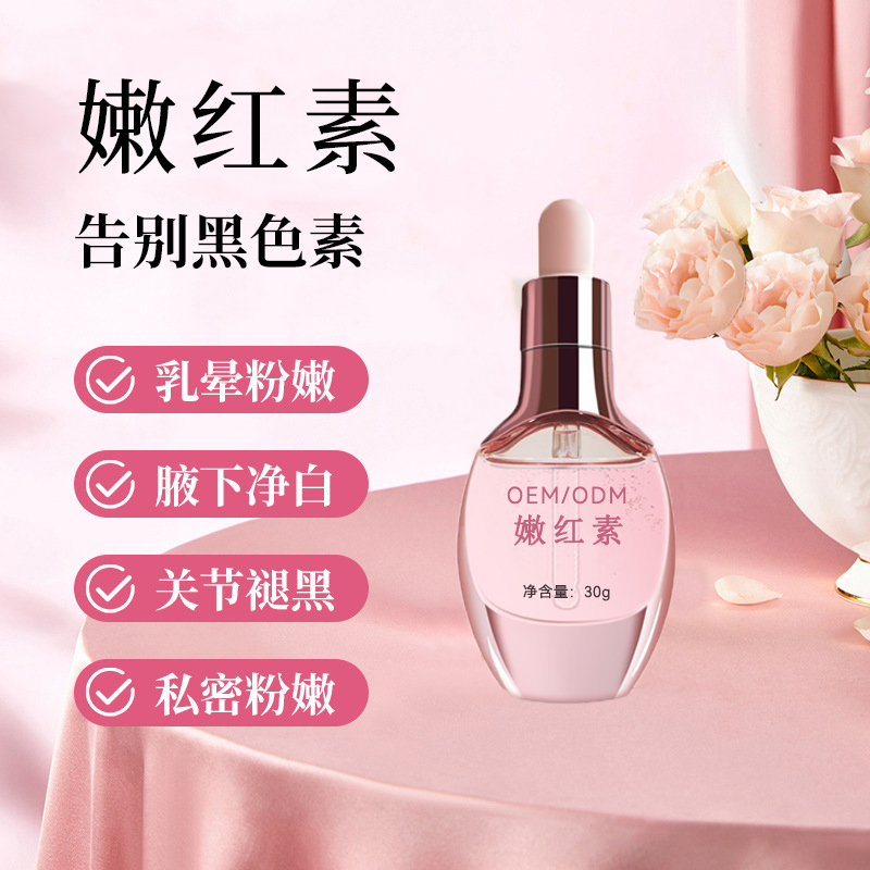 Summer beach concept