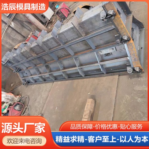 隔离墩模具 隔离墩模具厂家