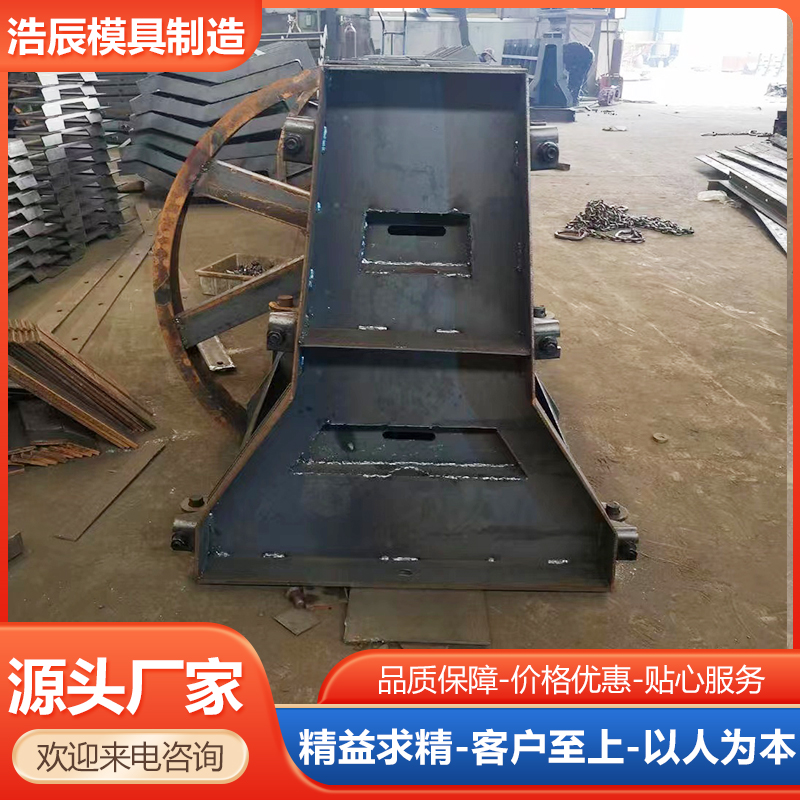 Summer beach concept