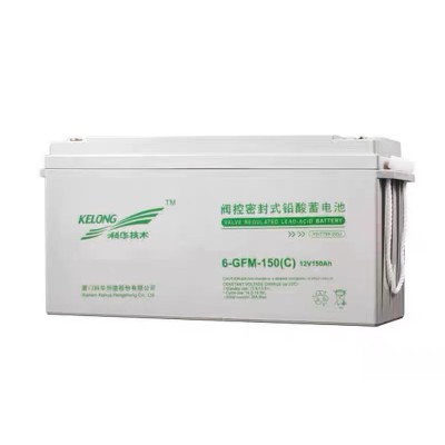 科·华铅酸免维护蓄电池6-GFM-150太阳能胶体
