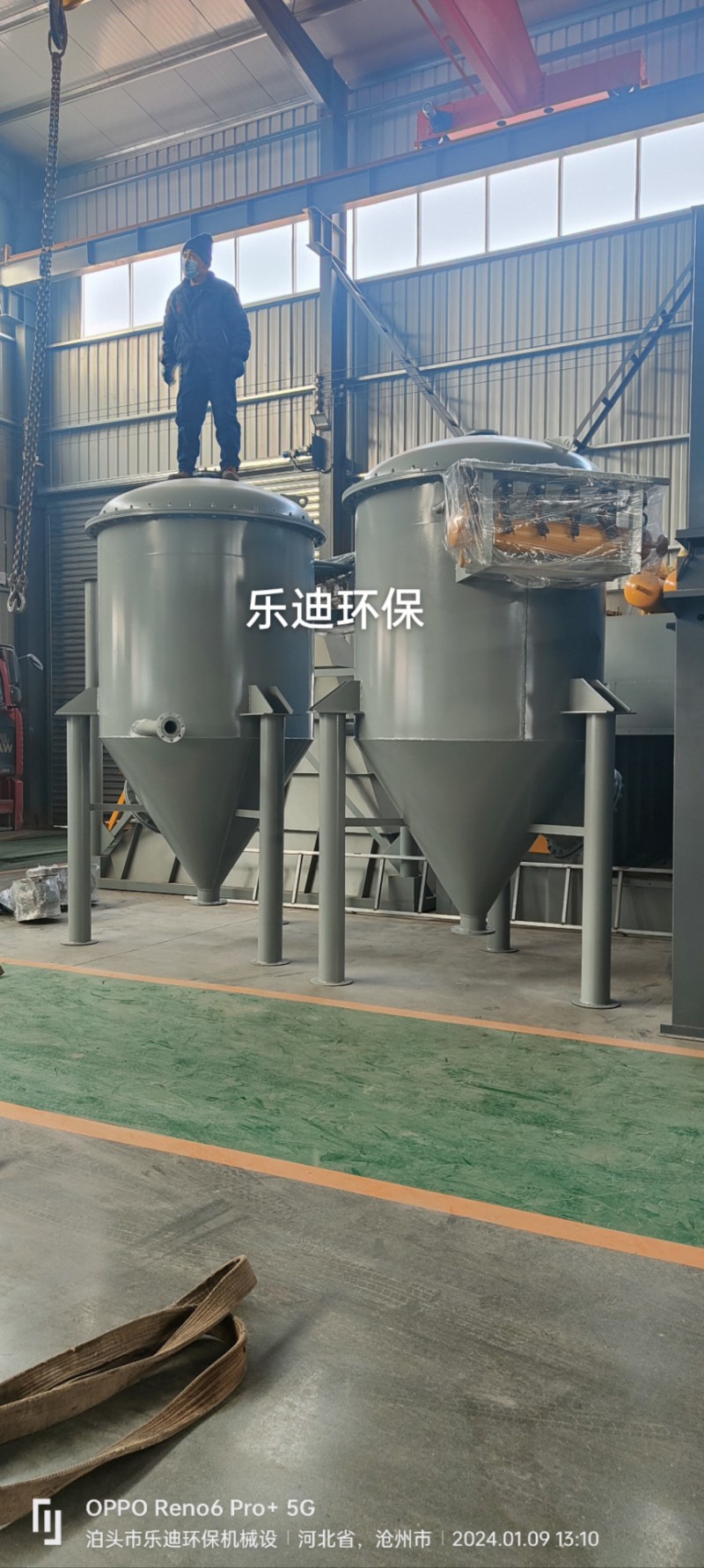 Summer beach concept