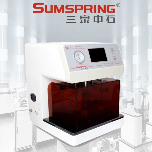 镀铝膜厚度测量仪 金属镀层测厚仪 镀铝薄膜厚度测试仪