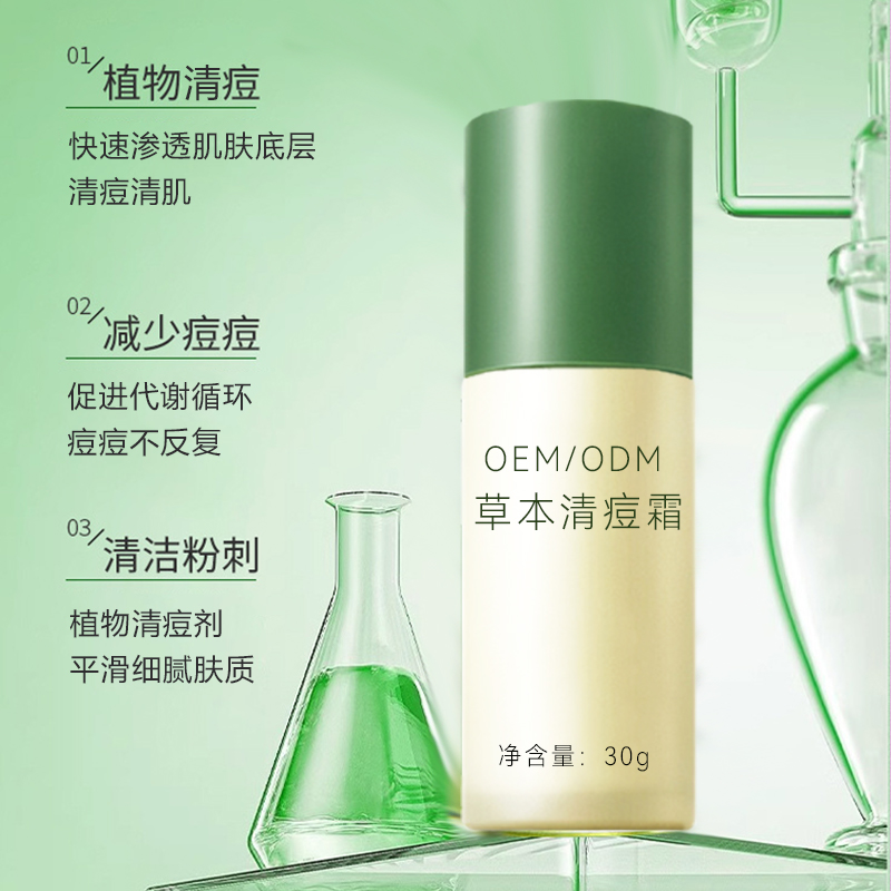 Summer beach concept