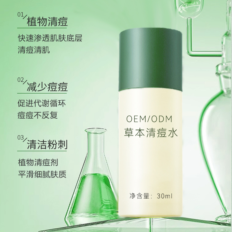 Summer beach concept