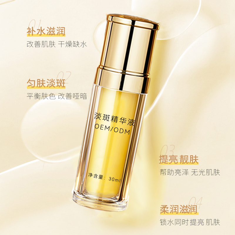 Summer beach concept