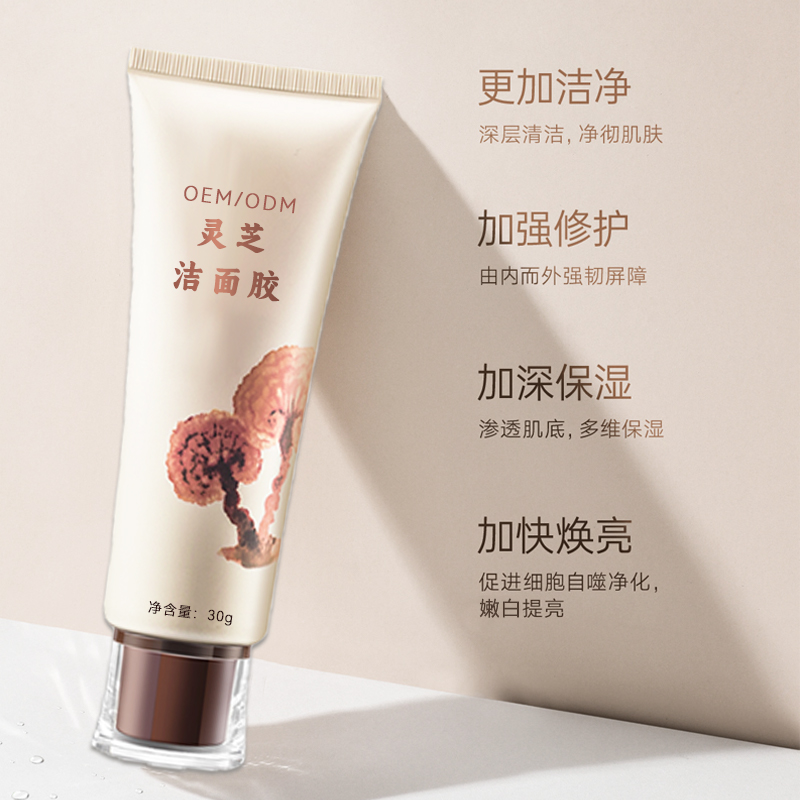 Summer beach concept