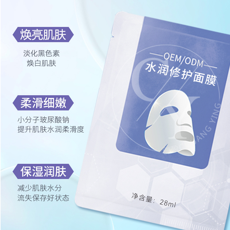 Summer beach concept