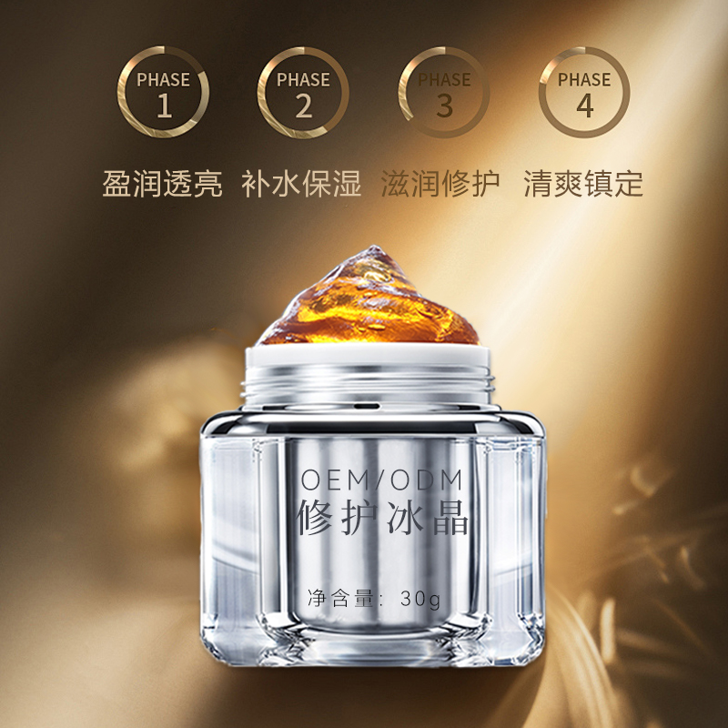 Summer beach concept