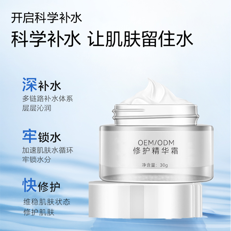 Summer beach concept