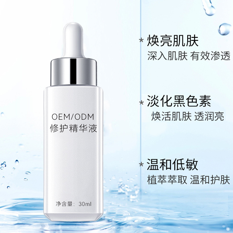 Summer beach concept