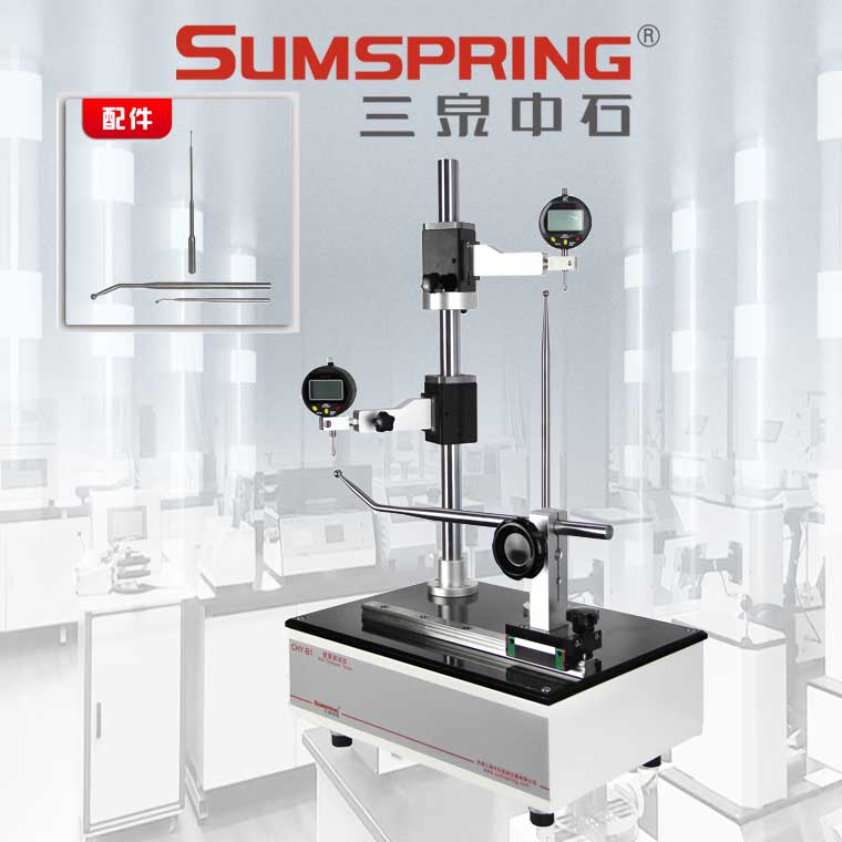 Summer beach concept