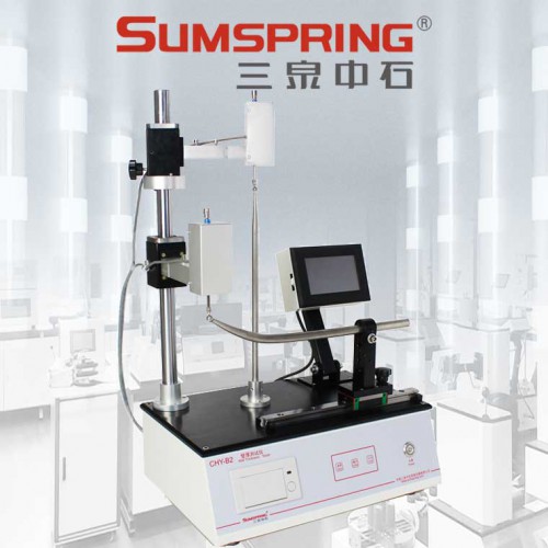 饮料瓶瓶璧测厚仪 塑料瓶测厚仪 塑料瓶壁厚测试仪