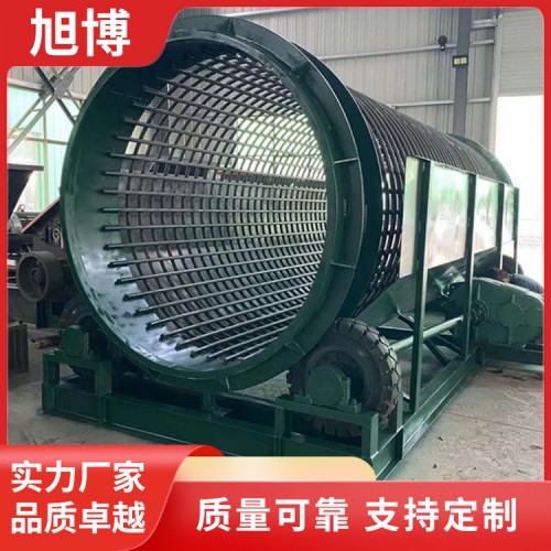 土石分离筛分机、鹅卵石分选机